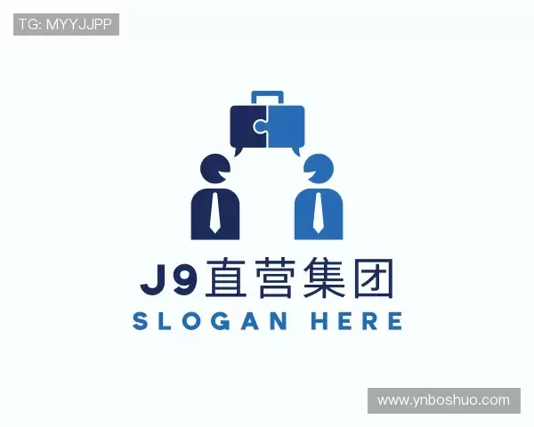 关于j9直营集团